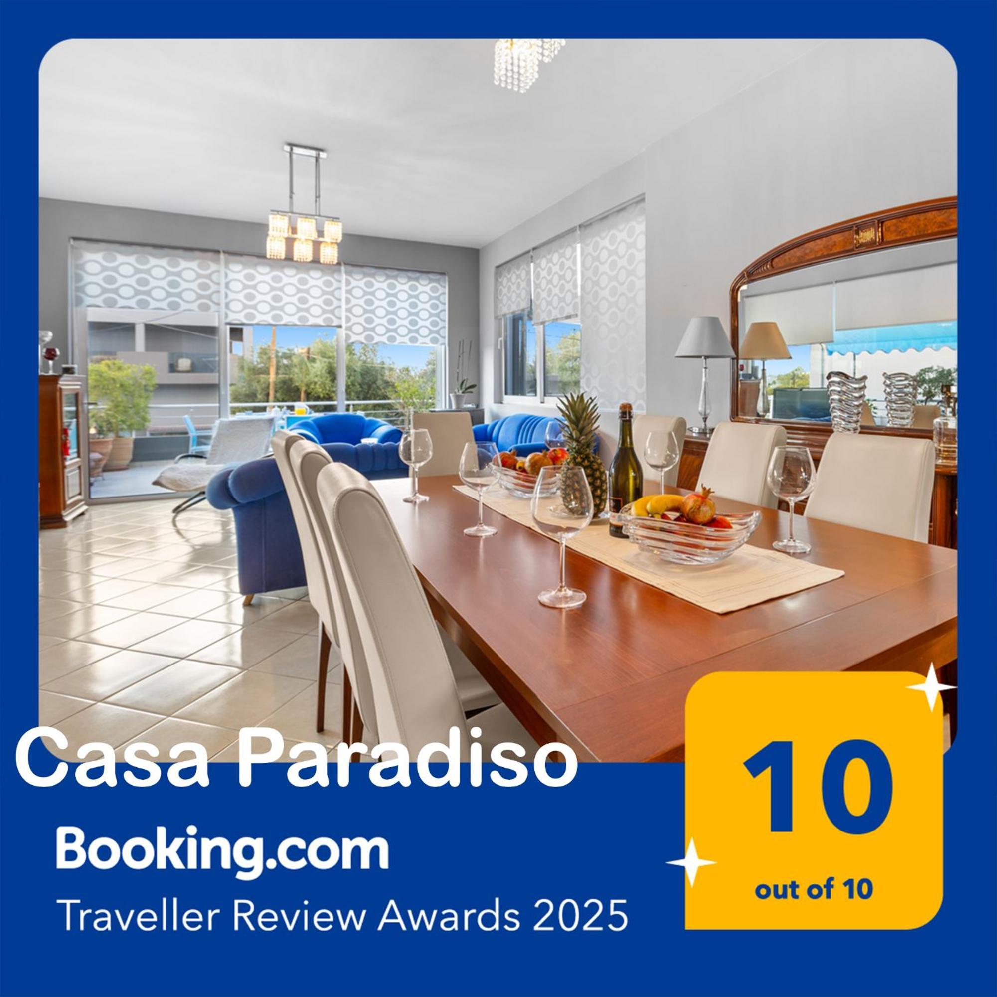 Casaparadiso Perivolia  Ngoại thất bức ảnh